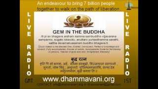 Buddhanusati  Recollection of the Gem in Buddha  SNGOENKA [upl. by Oznofla925]