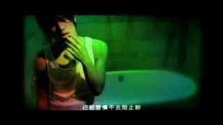 周杰倫 Jay Chou【半島鐵盒 Peninsula Ironbox】Official MV [upl. by Lotson457]