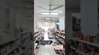 2600sqft Running Mart for rent 🔥dharnaproperty commercialspaceforrent realestate [upl. by Haimehen]