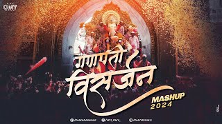 Ganpati Visarjan Mashup 2024  Omy Visuals  Bappa Chalale Aplya Gavala  Chill Music [upl. by Ailegave245]