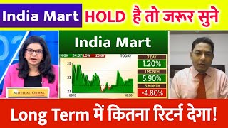 INDIAMART SHARE Q1 results 🔥 INDIAMART results today  INDIAMART Share News  INDIAMART latest news [upl. by Anigue]