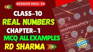 RD Sharma MCQs Examples Solutions Class 10 Chapter 1 Real Numbers Multiple Choice Questions [upl. by Casey625]