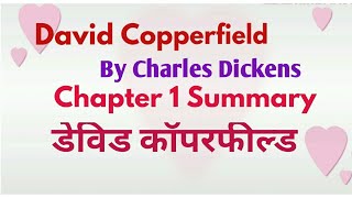 Chapter  1 of David Copperfield by Charles Dickens  Summary and explanation  in Hindi [upl. by Brittany]