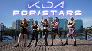 MILK SODA KPOP IN PUBLIC KDA  POPSTARS Dance Cover [upl. by Einahpats374]