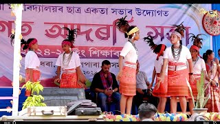 Garo Group  stage performance At Dhupdara  Bikali College Freshers 2024 [upl. by Grounds]