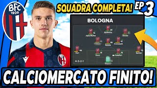 CALCIOMERCATO FINITO LA SQUADRA É COMPLETA EP3 [upl. by Alrahc]