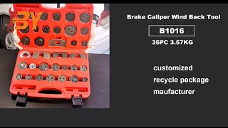 Product review 35pc Brake Caliper Wind Back Tool and how it works [upl. by Ecidna937]