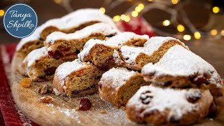 Рождественский Штоллен  Простой и Понятный Рецепт  Christmas Stollen [upl. by Aaberg439]