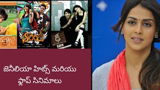 Genelia Hits amp Flops Telugu Movies  Up to Naa Istam Movie  Heroin Genelia [upl. by Yssep]