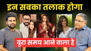 Bhavishya Malika Indias Future in Danger Bollywood Divorce Predictions [upl. by Niamreg]