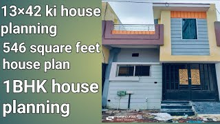 13by42 ki dimestion me House planning 1bhk house plan 546 square feet house planning viralvideo [upl. by Illoh]