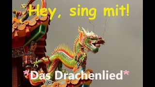 🎵🤍🥚🐉🐻🦷🎤🎵👀quotDas Drachenliedquot  Kinder u Volkslieder  Liedtext Notenlink ↓InfoBoxquot [upl. by Yrmac]