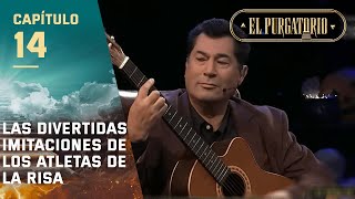 Los Atletas de la risa sorprendieron con su talento para imitar  El Purgatorio  Canal 13 [upl. by Cogan349]