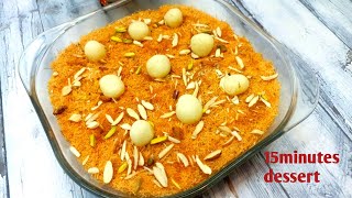 Nawabi seviyan recipe Ghar pe rahe indegrients se sirf 15 minutes main banaiye creamy dessert [upl. by Wade754]