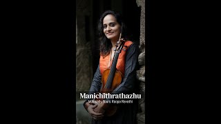 Nagavalli BGM  Roopa Revathi Violin  Manichithrathazhu [upl. by Litta539]