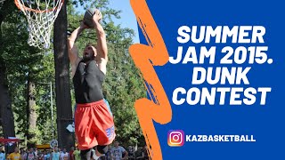 Summer Jam 2015 Dunk Contest [upl. by Sheply499]