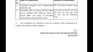 CGL MAIN EXAM DATE  CGL 2024  CGL EXAM DATE CGL CGL2024 short governmentjobs cgl2024 exam [upl. by Primrose539]