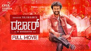 Darbar Full Movie Kannada  Rajinikanth  Nayanthara  AR Murugadoss  Anirudh  Lyca Productions [upl. by Ahsekel]