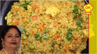 Daliya recipe  वेज दलिया पुलाव  How To Make Broken Wheat Recipe  Healthy Khichdi Recipe [upl. by Hatcher246]