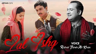 Laal Ishq  Rahat Fateh Ali Khan  Original Version  Official Video Song 2025 [upl. by Karolyn]