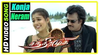 Chandramukhi Tamil Movie  Konjam Neram Video Song  Rajinikanth  Nayanthara  Asha Bhonsle [upl. by Arihsan]