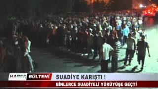 SUADİYE KARIŞTI [upl. by Urbano]