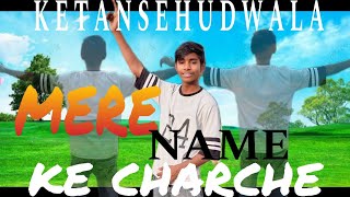 Mere Naam Ke Gali Mein New Hindi Rap  New Rap Song Hindi  Ketan Sehudwala  MTS Music [upl. by Lederer]