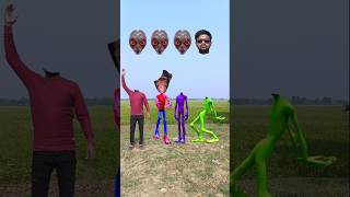 red blue purple vs green alien and me  correct head matching new game magical video funny shorts [upl. by Conchita]