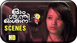 Om Shanti Oshana Movie Scenes HD  Nazriya dreams about Nivin Paulys Chinese wife  Comedy Scene [upl. by Aihcsrop704]