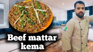 Beef Matar  Keema Recipe  Beef Matar Qeemah بیف قیمہ ریسپی بیسٹ اور اسان  Soomro Kitchen [upl. by Esinad]