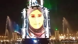 Sheikh Zayed Festival Fountain Show Al Wathba Abu Dhabi [upl. by Aihsena]