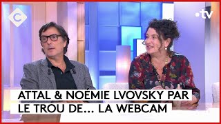 Video Club  souriez vous êtes filmés   Yvan Attal et Noémie Lvovsky  C à Vous  13092023 [upl. by Halueb253]