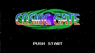 Retro Game Challenge GameCenter CX Arino no Chōsenjō Cosmic gate Hard\NDS [upl. by Sirrep]