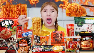 Korean Convenience Store Spiicy Food Mukbang 매운 편의점 음식 먹방 틈새라면 불닭버거 불닭김밥 REAL SOUND  HIU 하이유 [upl. by Hedda]