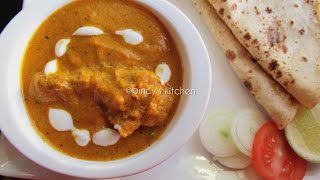 കിടിലൻ ബട്ടർ ചിക്കൻ  Best Butter Chicken Recipe  Murg Makhani  Delhi Style Butter Chicken Easy [upl. by Trebled]