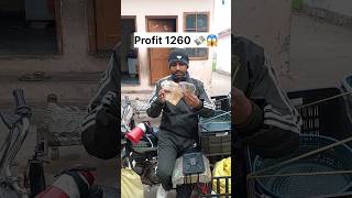 2250₹ 🤑  Vegetable By  Selling Earn Money 1260 😱  shorts minivlogshorts [upl. by Tuneberg76]