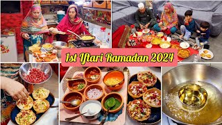 1st Iftari Routine Vlog  Katori Chaat Recipe  Ramadan Kareem 2024❤️ [upl. by Costin]