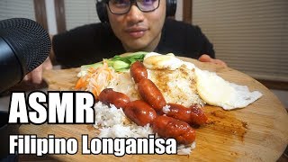 ASMR FILIPINO LONGANISA Relaxing Eating Sounds [upl. by Lynda]