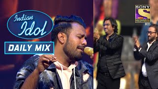 Shahzan ने अपने quotSapna Jahanquot Performance से ले लिया सबसे Standing Ovation  Indian Idol  Daily Mix [upl. by Doane]