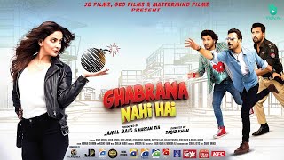 Ghabrana Nahi Hai Official Trailer  Saba Qamar  Zahid Ahmed  Vidly [upl. by Zoeller]