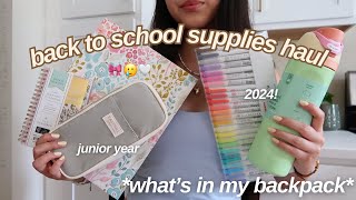 BACK TO SCHOOL SUPPLIES HAUL 2024  whats in my backpack junior year [upl. by Kumagai283]