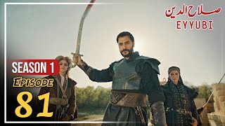 Sultan Salahuddin ayyubi Episode 81 Urdu  Explained P2 [upl. by Anirazc698]