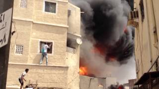 حريق جدة وانقاذ الاطفال Fire Jeddah and help the children [upl. by Odirfliw534]