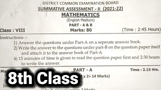 8th class  Maths  Summative Assessment  2  Question paper  SA  2  Question paper Maths sa 2 [upl. by Naawaj]