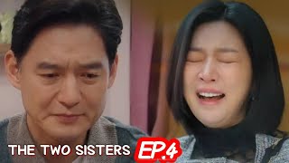 ENGINDOThe Two SistersEpisode 4PreviewLee SoyeonHa YeonjooOh ChangseokJang Sehyun [upl. by Alaek]