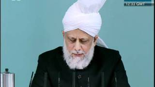 Urdu Friday Sermon 29th July 2011  Islam Ahmadiyya [upl. by Ariamat]