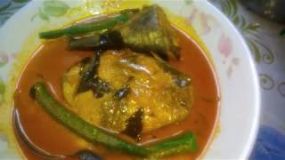 Cara Masak Kari Ikan [upl. by Hali]