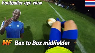 I played Kante playing in Thailand Box to Box midfielder position [upl. by Edina367]