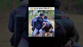 Khajana lut le bhai 😂 Wait for end 😁freefire shortvideos funny [upl. by Rebna929]