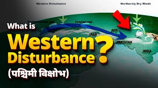 What Causes Unpredictable Weather These Days Everything About Western Disturbances [upl. by Ardnatal]